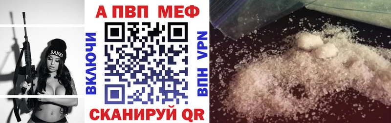 Купить Гашиш  Кокаин  МЕФ  Котельниково