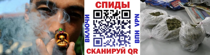 Бутират BDO 33%  Купить закладки  Котельниково 