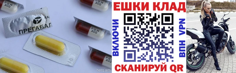 Экстази DUBAI  Купить  Котельниково 