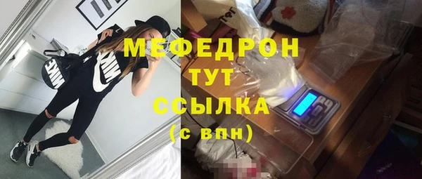 кокаин колумбия Заводоуковск