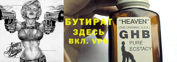 кокаин колумбия Заводоуковск