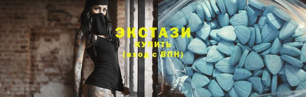 гидра Заволжье