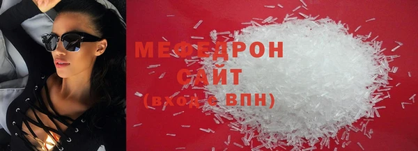 кокаин колумбия Заводоуковск