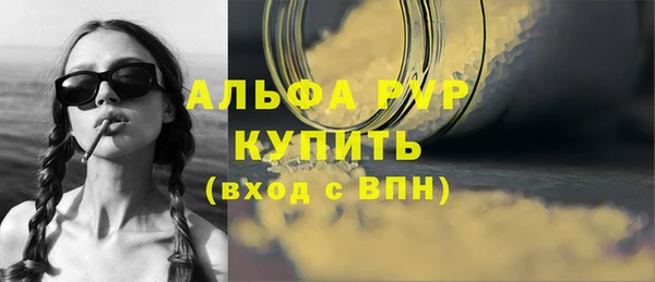 кокаин колумбия Заводоуковск