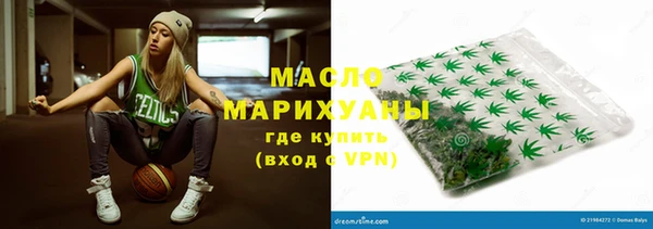 кокаин колумбия Заводоуковск