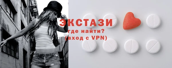 гидра Заволжье