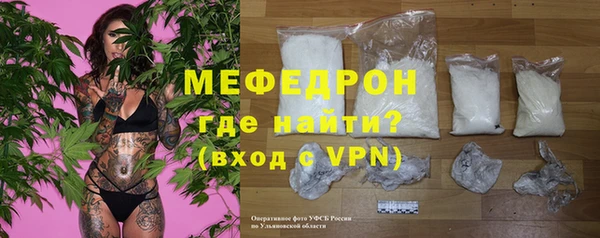 кокаин колумбия Заводоуковск