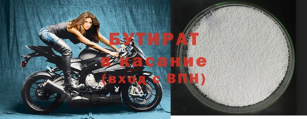 кокаин колумбия Заводоуковск