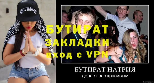 кокаин колумбия Заводоуковск