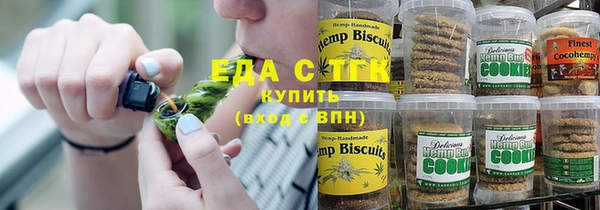 кокаин колумбия Заводоуковск